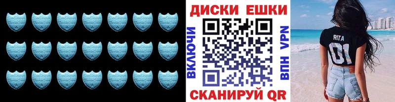 сколько стоит  Цимлянск  гидра сайт  Ecstasy MDMA 