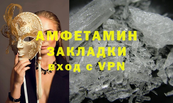 крисы Лихославль