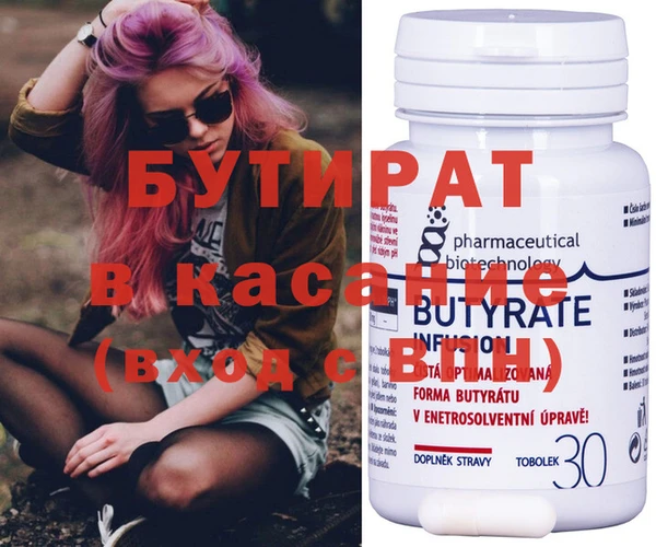 индика Лиски