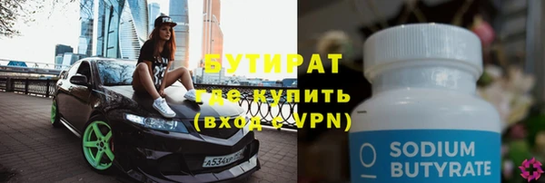 индика Лиски