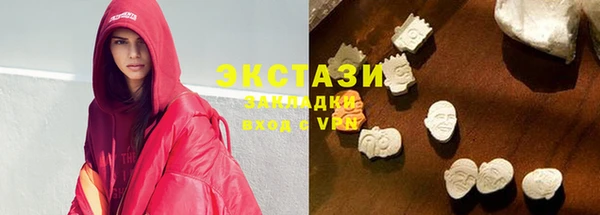 индика Лиски