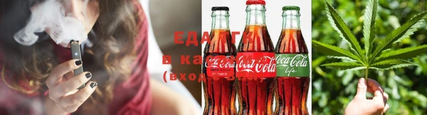 крисы Лихославль