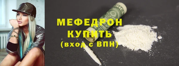 крисы Лихославль