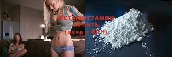 дмт Ачинск