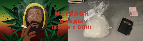 индика Лиски
