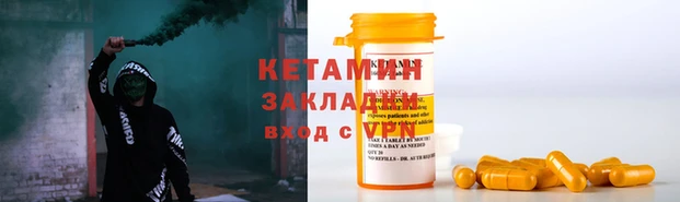 крисы Лихославль