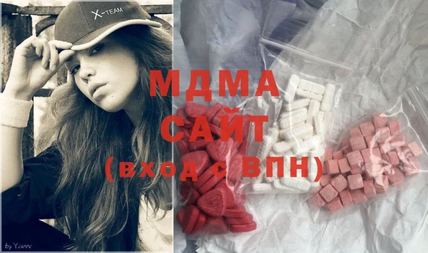 индика Лиски