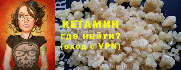 крисы Лихославль