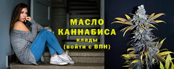 индика Лиски