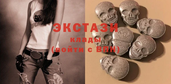 стафф Липки