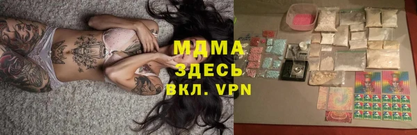 индика Лиски